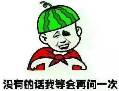 网站推广公司