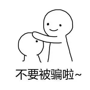摸摸大头 摸摸大头