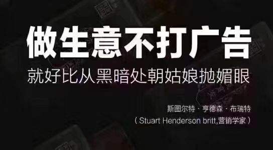做网站推广的好处 做网站推广的好处