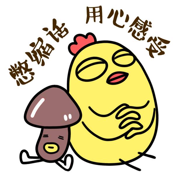 个性化网站建设