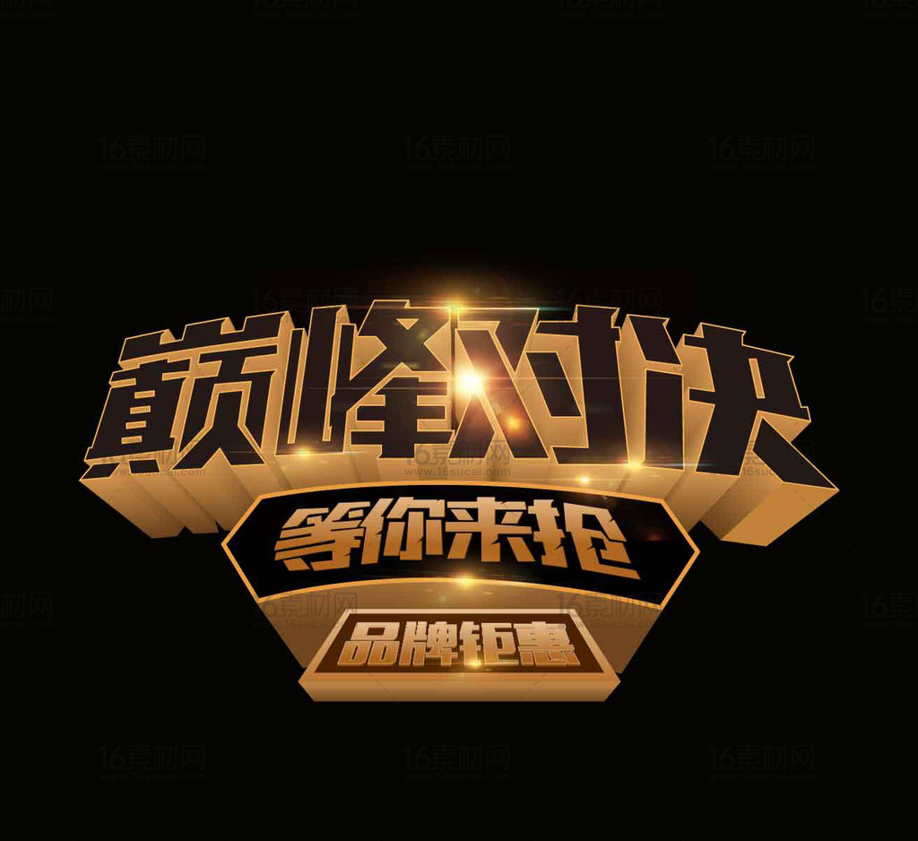 网站公司哪家好