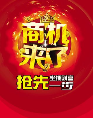网站排名首页 网站排名首页