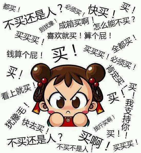 看看网站哪家做得好 看看网站哪家做得好
