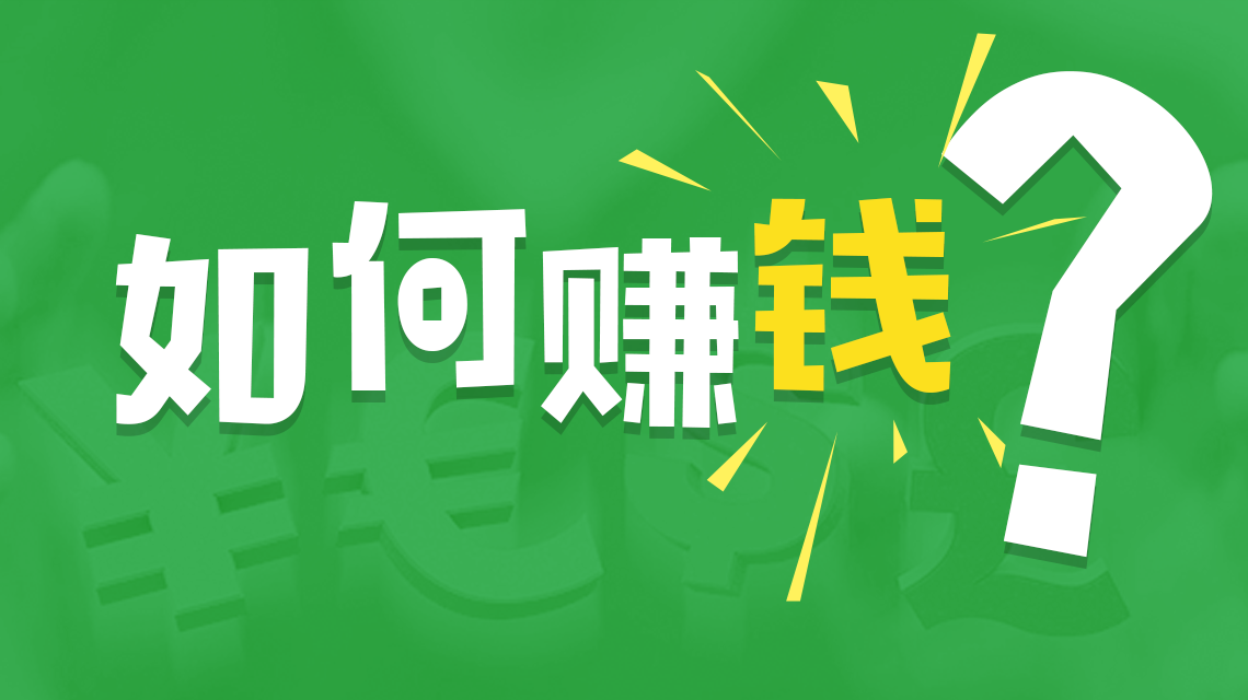 网站建设 网站建设