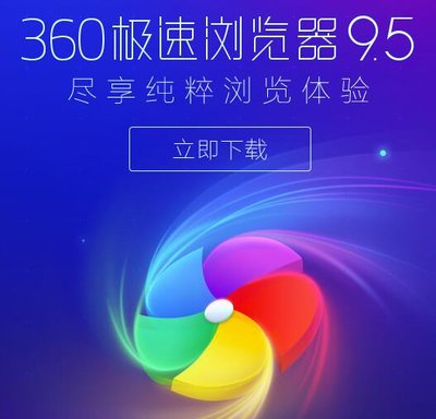 网站建设公司 网站建设公司