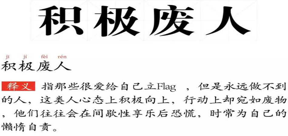 企业网站 企业网站